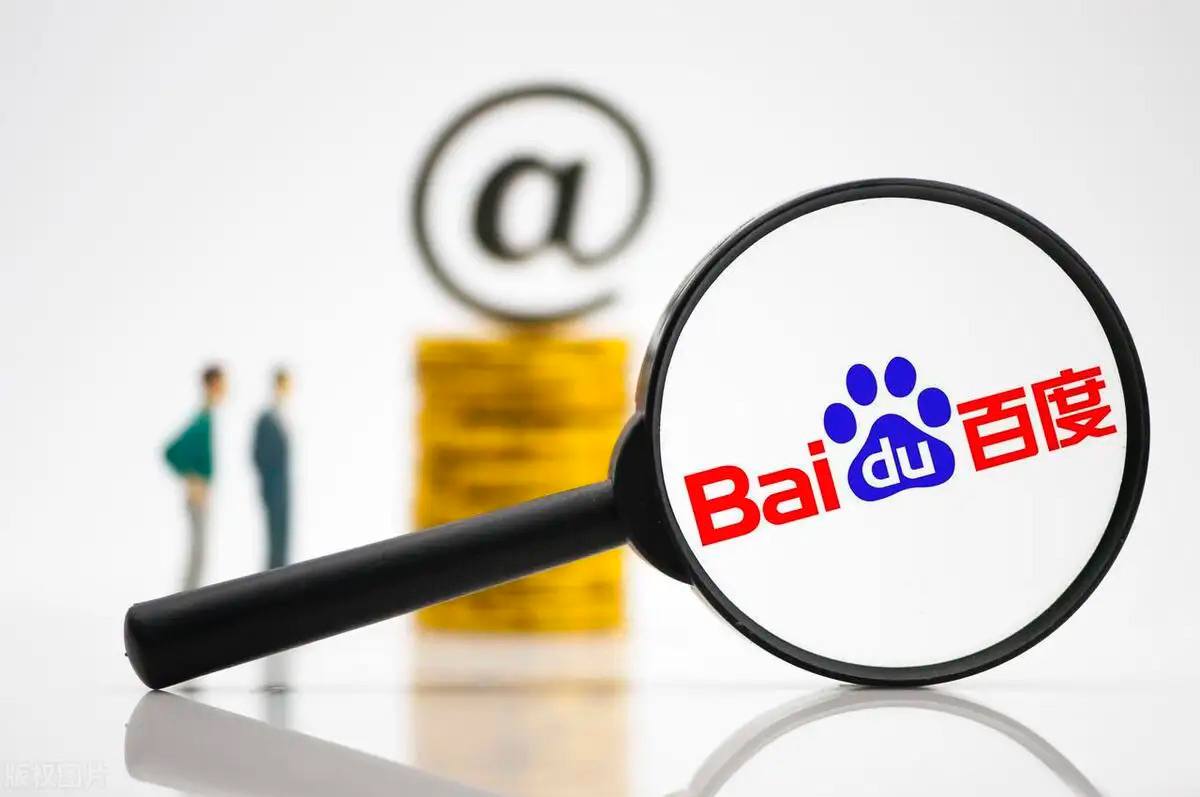 xk星空电竞部分车票带宠字