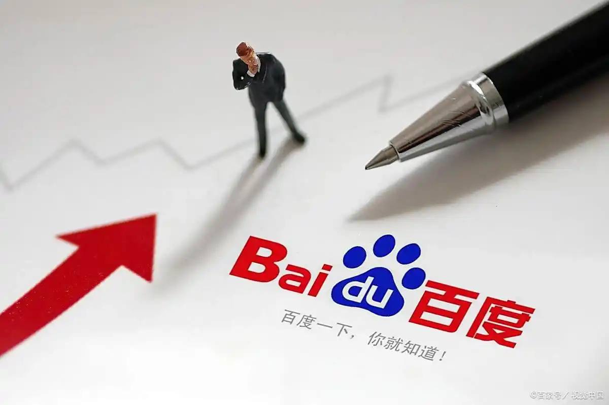 易倍emc安卓v84.6.26.79.3 安卓版 0 易倍emc安卓v26.5.38.37.5 安卓版 0